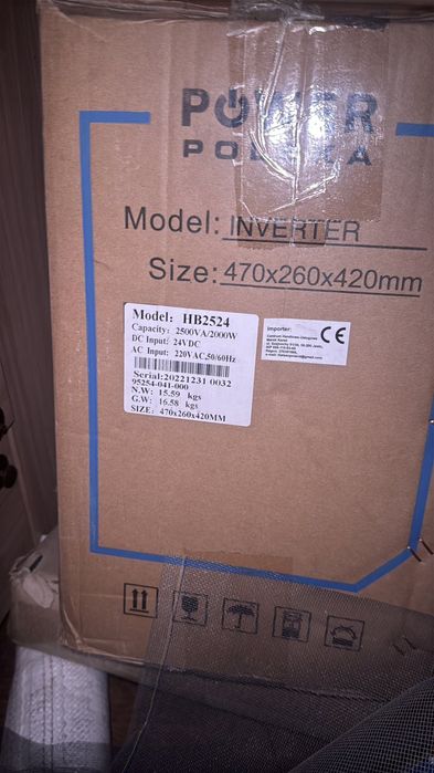 Продам инвертор POWER POLYTA HB2524