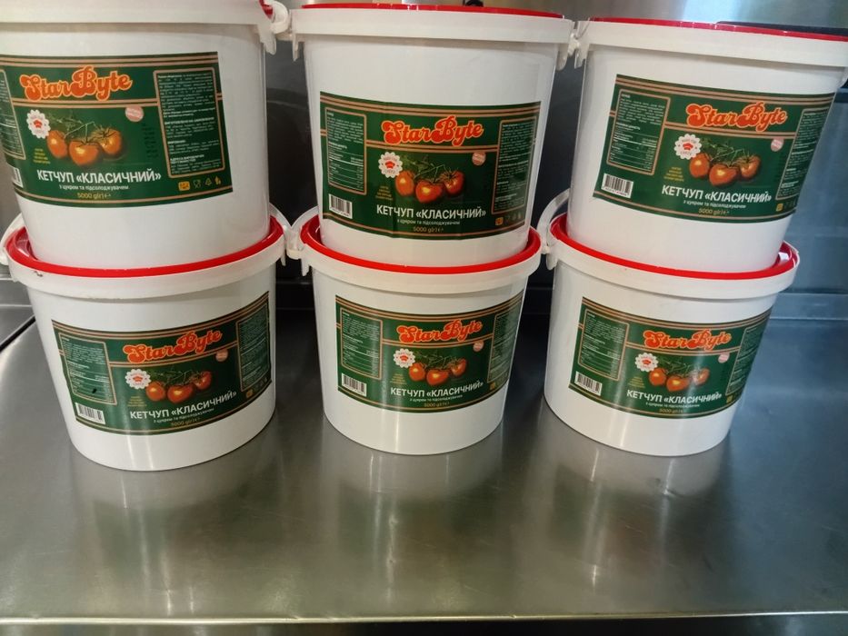 Кетчуп 5 літрів.Густий