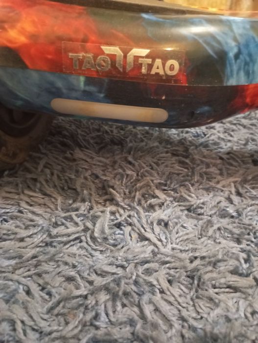 Срочно продам гераборд