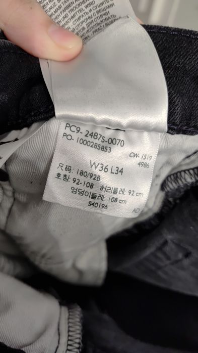 Dżinsy Levi's 519 skinny