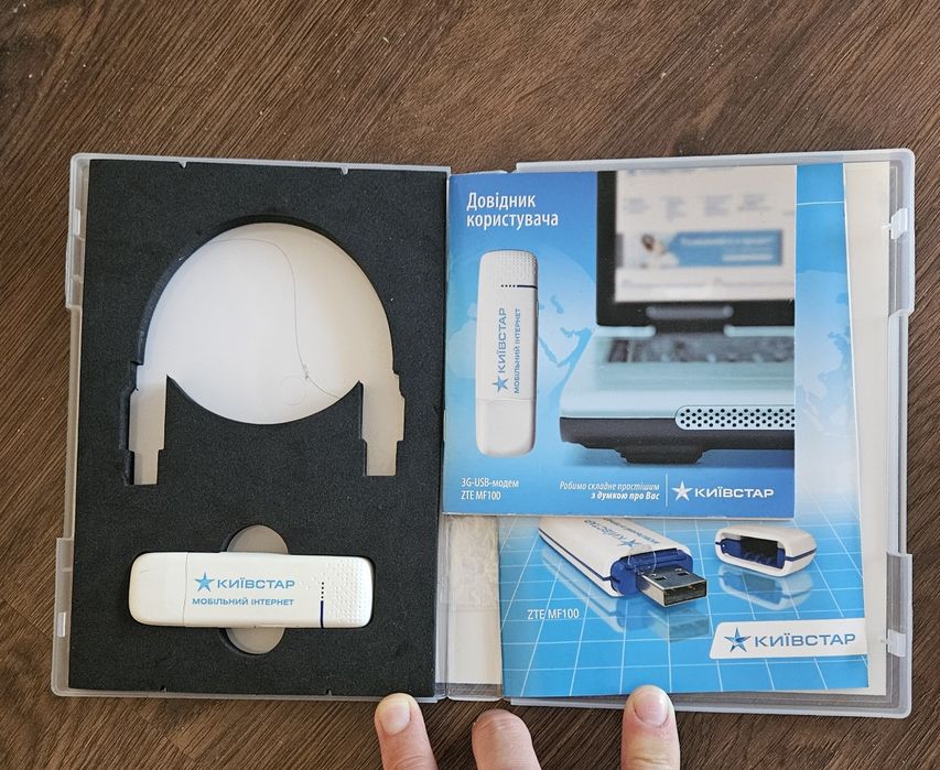 HSDPA USB 3G модем ZTE MF-100 (З вбудованими драйверами)