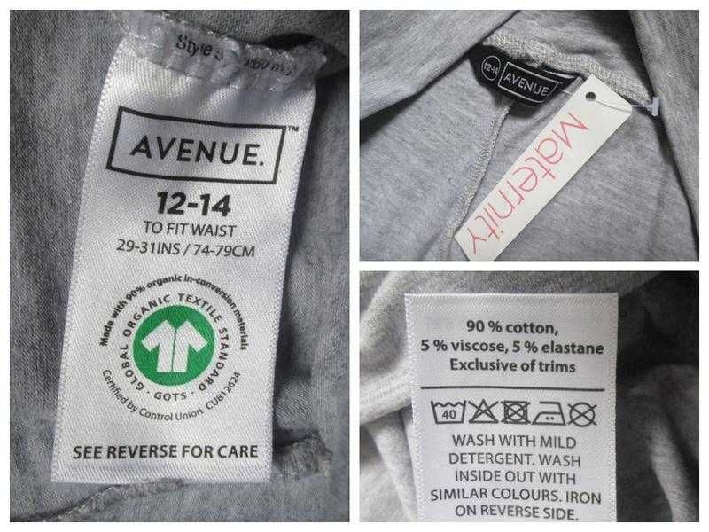 Хлопковые лосины для беременных Avenue.