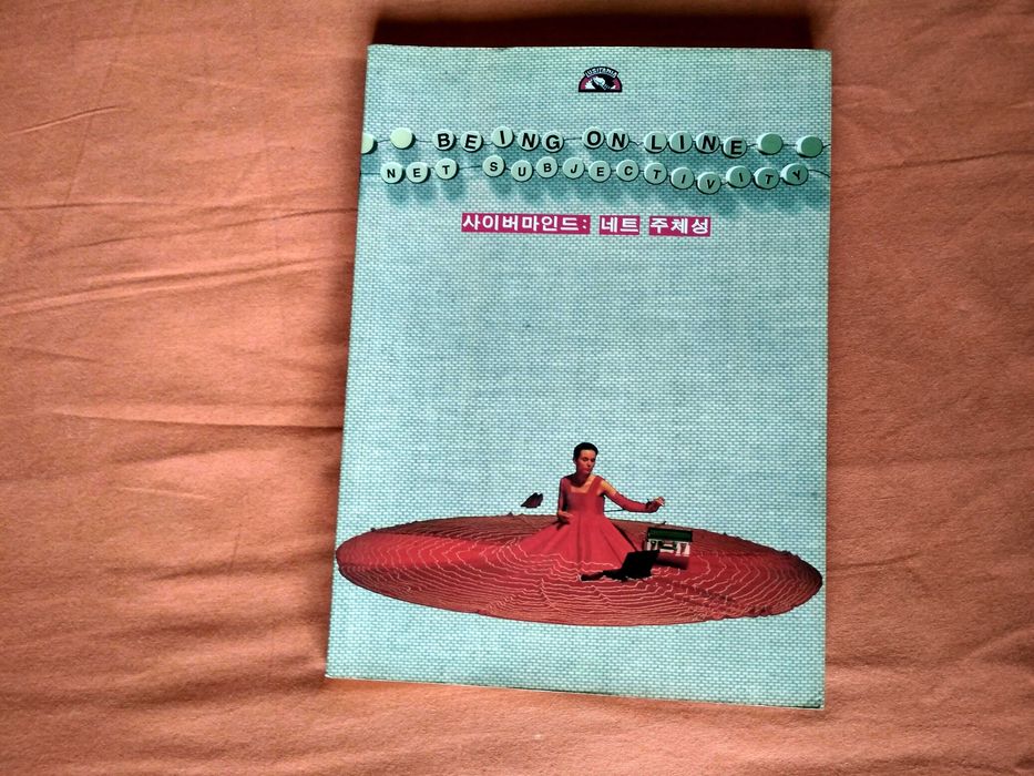 4 números da Lusitania (porte incluído)