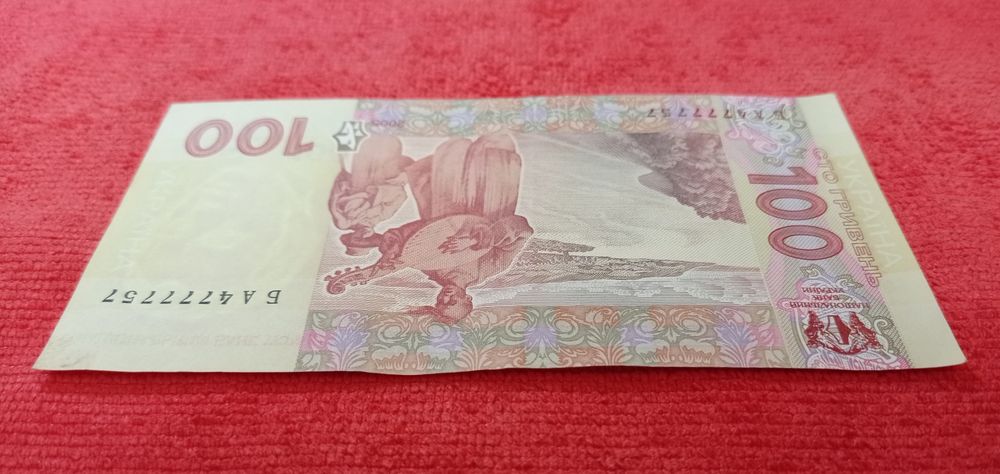 Банкнота купюра гривні 100