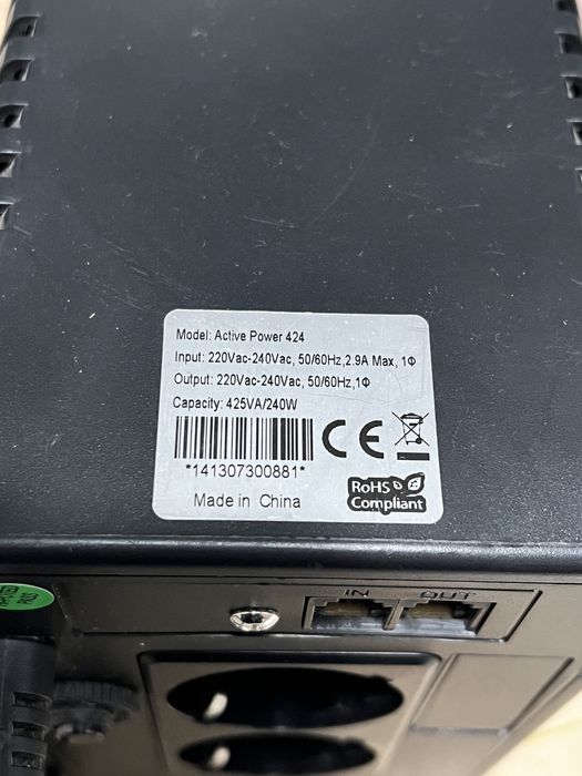 UPS Active Power 424 425VA 240W