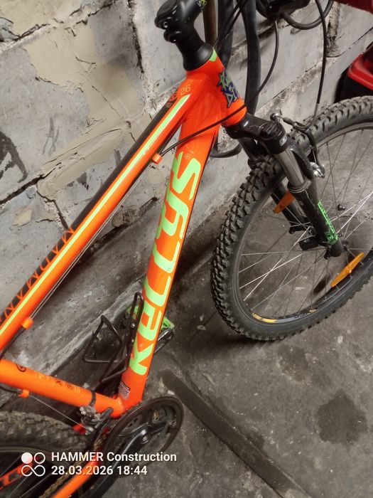 Rower xs Kellys  bardzo dobry