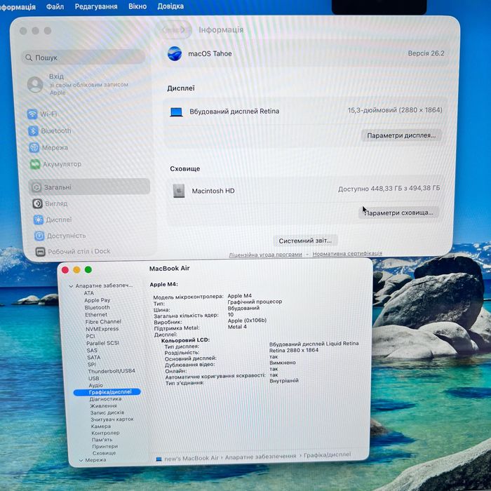 2 Цикли MacBook Air 15 2025 M4 16GB RAM 512GB SSD Midnight Гарантія