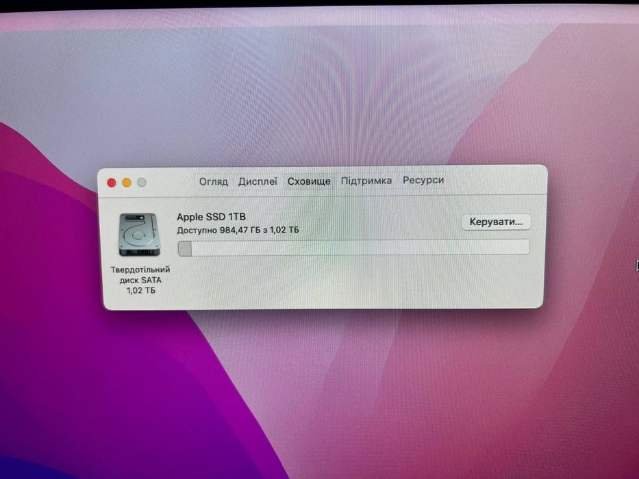 Apple iMac 21.5 2015 SSD 1Tb