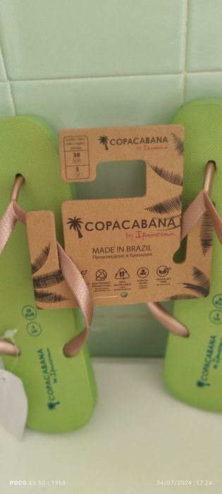 Chinelos Copacabana by Ipanema