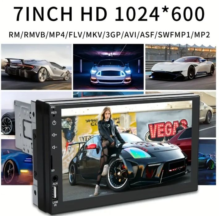 Автомобільний мультимедійний плеєр Hippcron з бездротовим сенсор екра