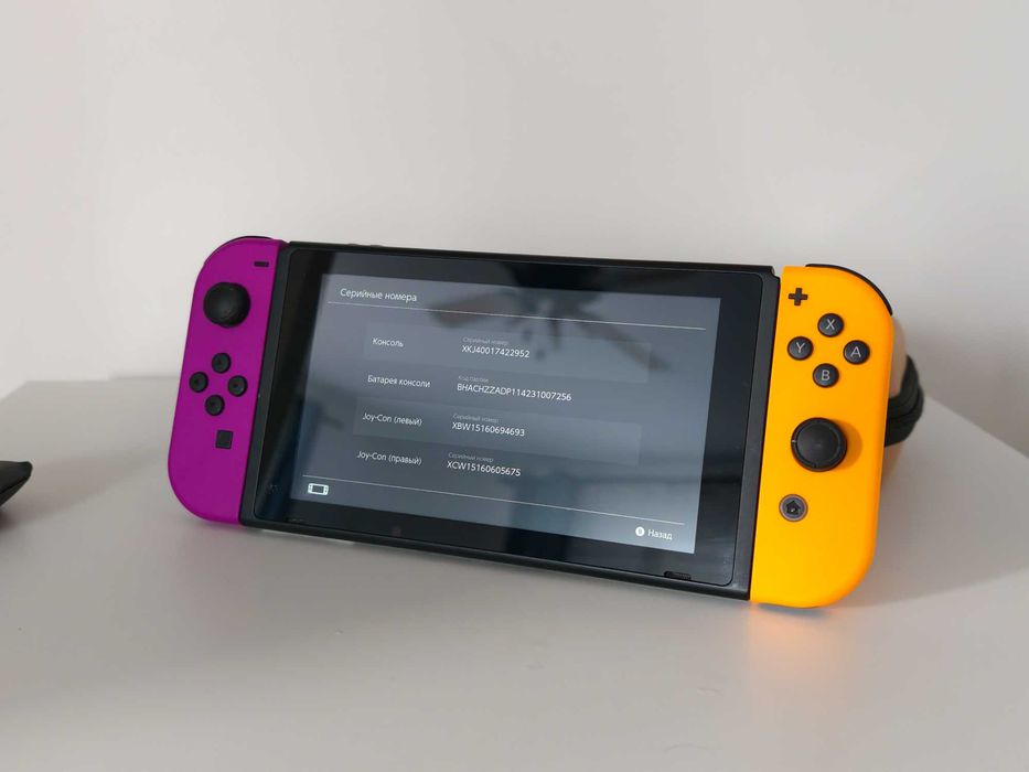 Nintendo switch приставка