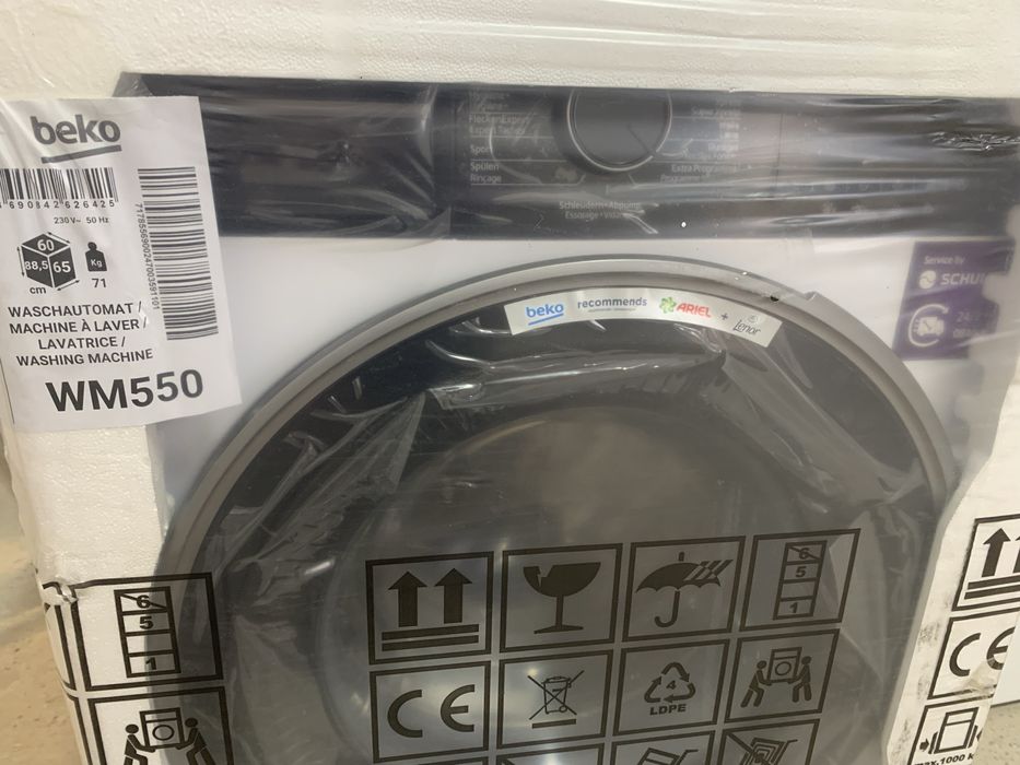 Комплект Beko пральна і сушильна машина
