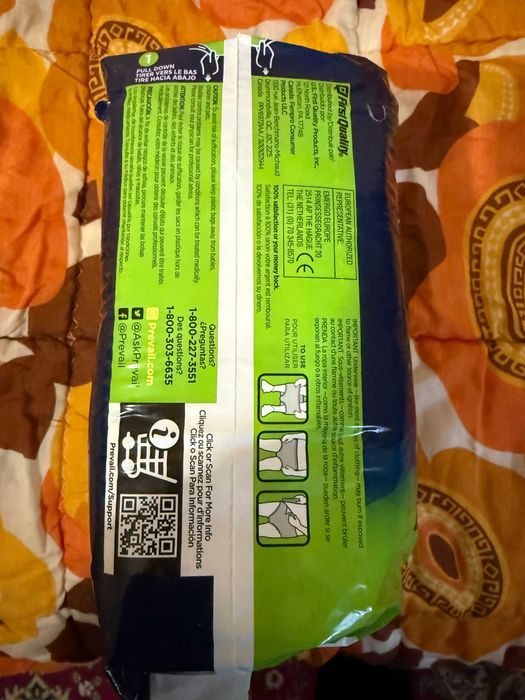 Підгузники (трусики) для дорослих