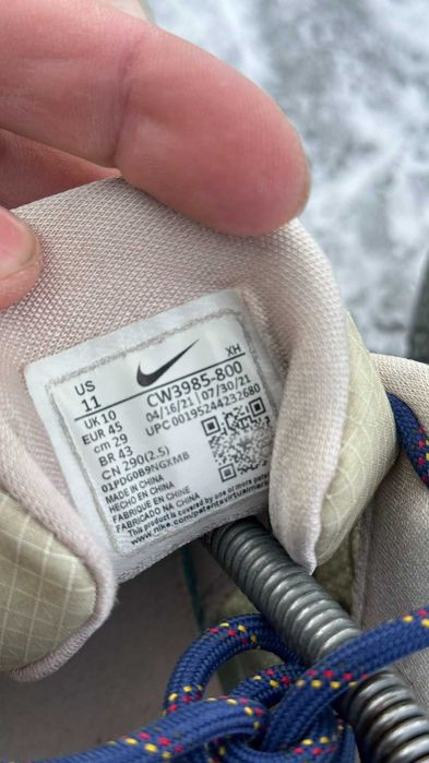 Nike Kyrie 4 Low  [US 11|29 cm]