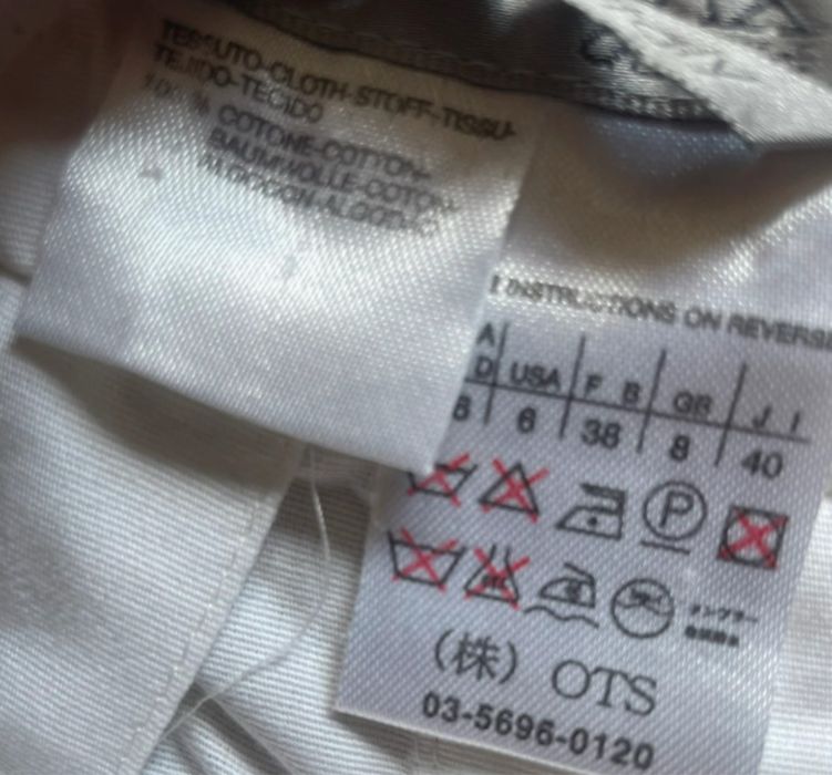 Sportmax Code grupa MaxMara spódnica bawełna M