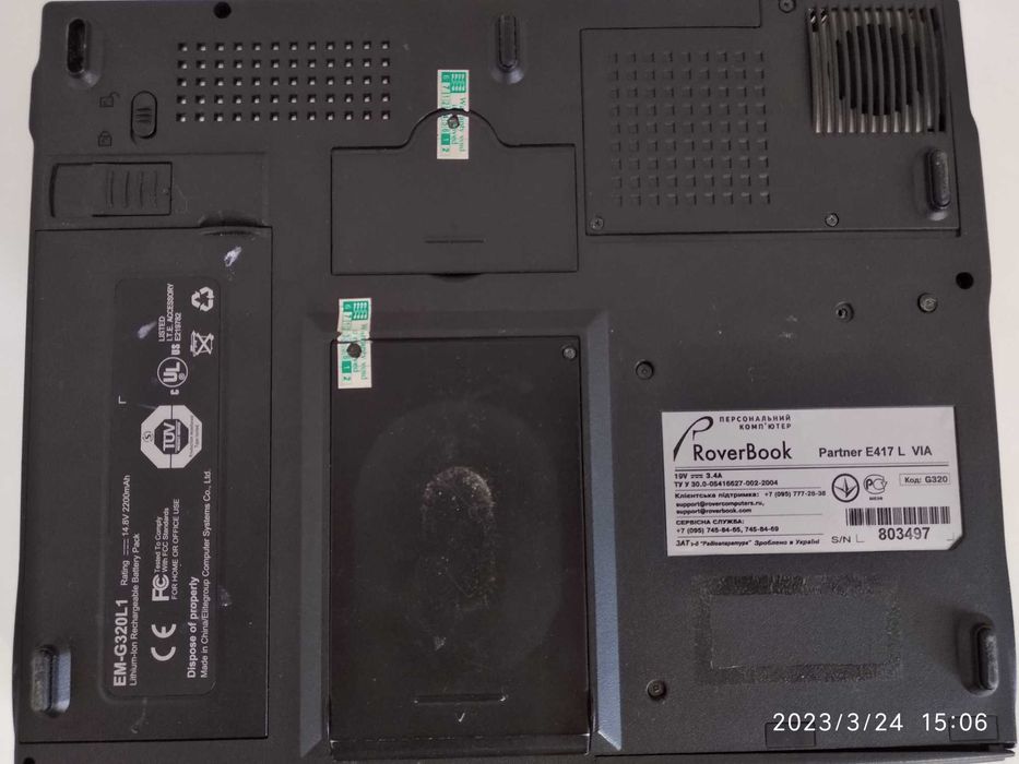 Ноутбук RoverBook Partner E417 L нерабочий