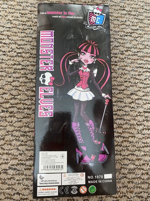 Лялька монсерхай clawdeen wolf