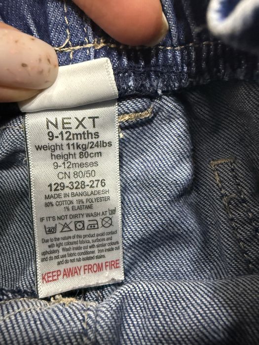 Джинси Next 9-12 місяців