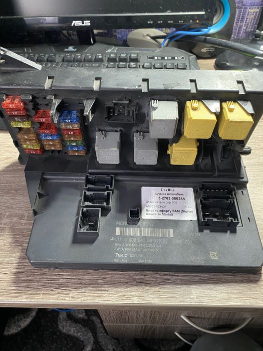 Блок комфорту SAM (Signal Auswerte Modul) A9065453401