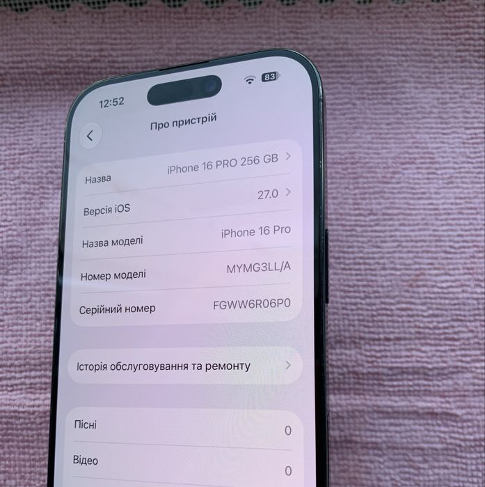 iPhone 16 Pro 256GB Black Titanium