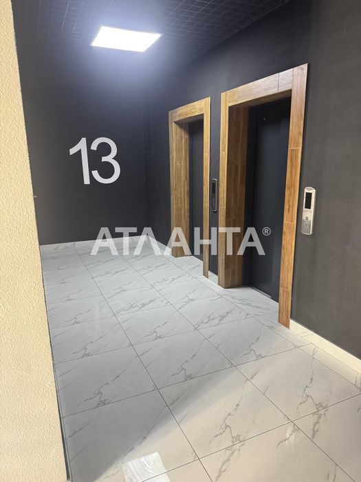 1-комнатная квартира по адресу (площадь 45 м²) - Atlanta.ua - фото 22
