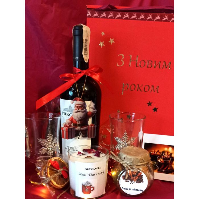 Новогодний подарок набор в стразах, новорічний подарунок бокс. Пишіть