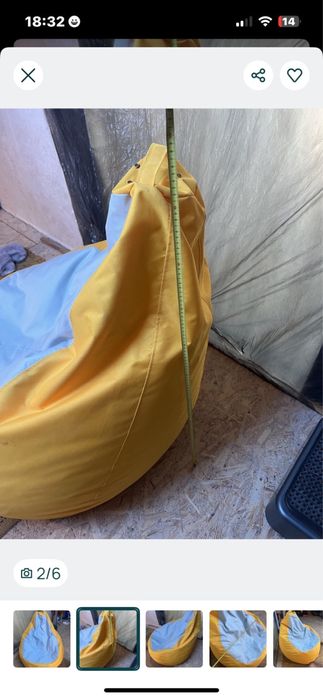 крісло-          мішок