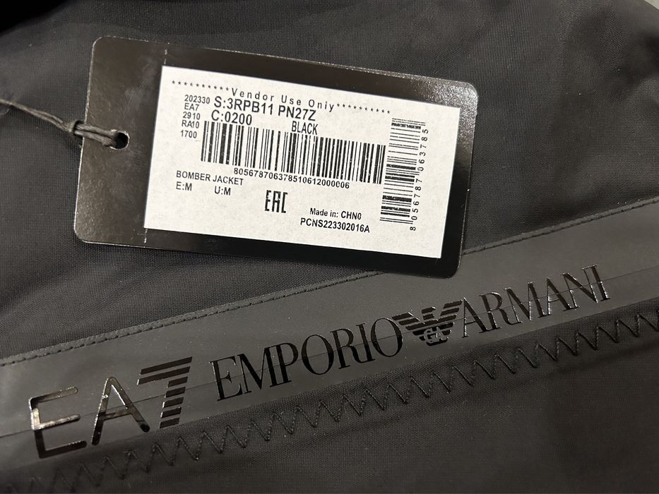 Мужская куртка ветровка Emporio Armani ,М