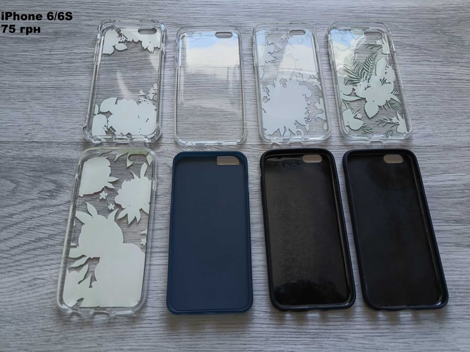 чехол на iPhone 6 6s Plus чохол