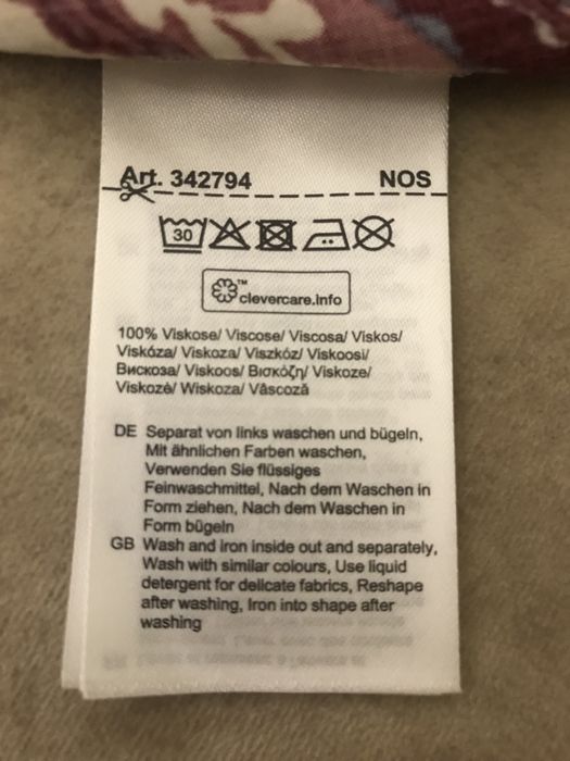 Сорочка жіноча- стильна