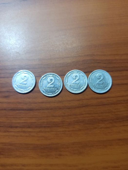 2 копійки 1993  р.