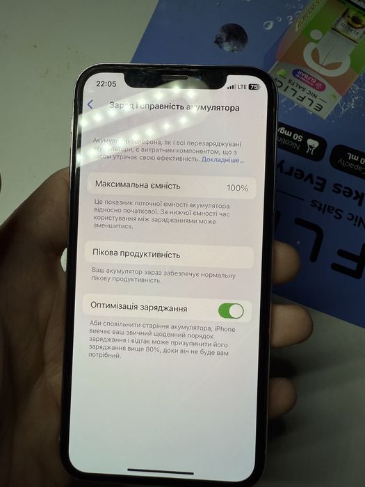 iPhone Х, 256гб, 100%акб