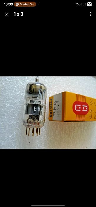 Lampa Philips SQ E88CC NOS | Złocone Piny | Fabryka Heerlen (Δ) | OVP