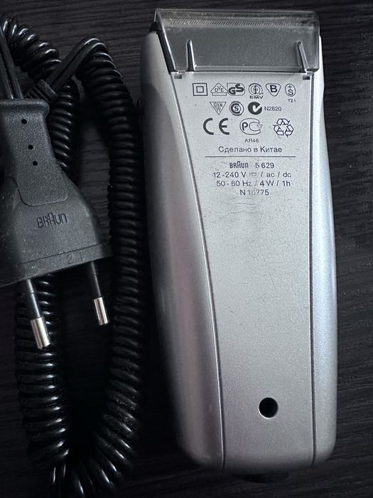 Продам электробритву Braun 3615