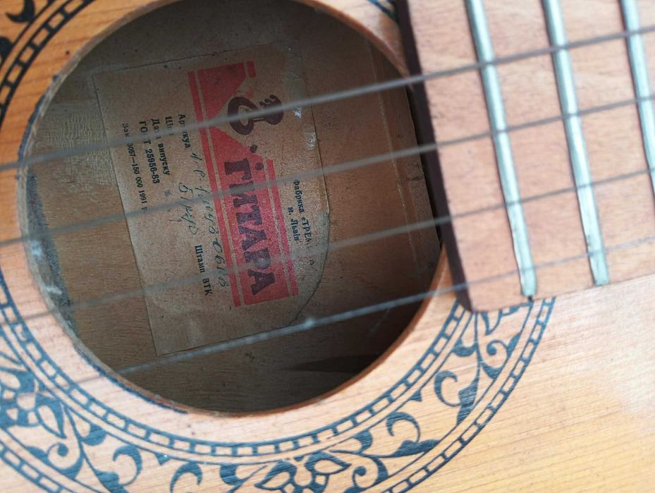 Gitara akustyczna klasyczna radziecka prod. Lwów 1991r