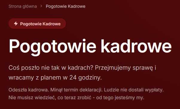 Pogotowie kadrowe