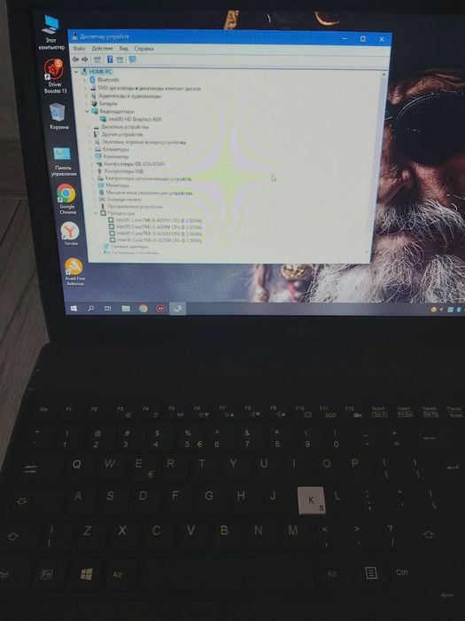 Продам i5 8gb gta5, crysis 3 , дота