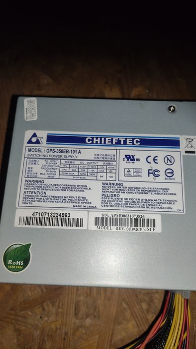 Zasilacz Chieftec GPS-350EB-101A Molex