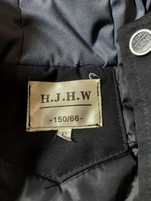 демисезонная куртка