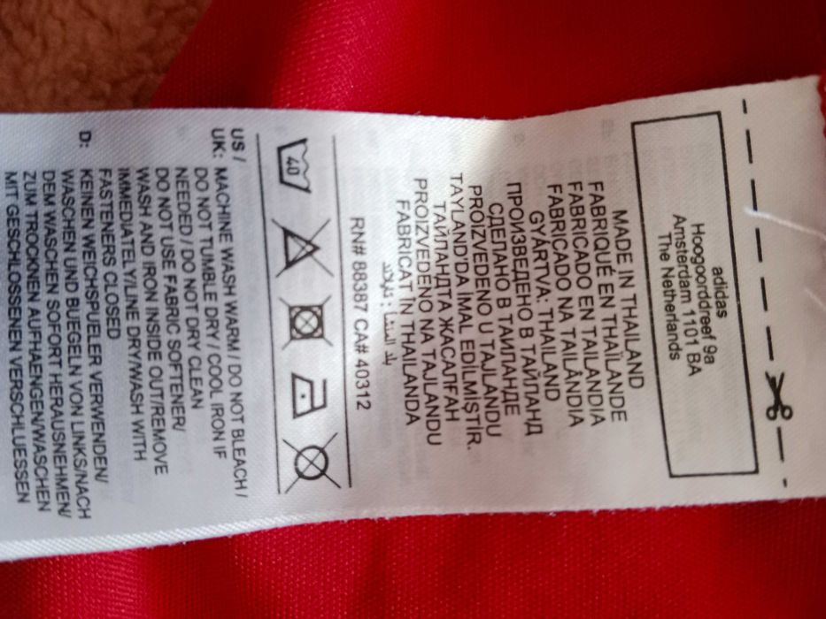 Koszulka męska polo M Adidas