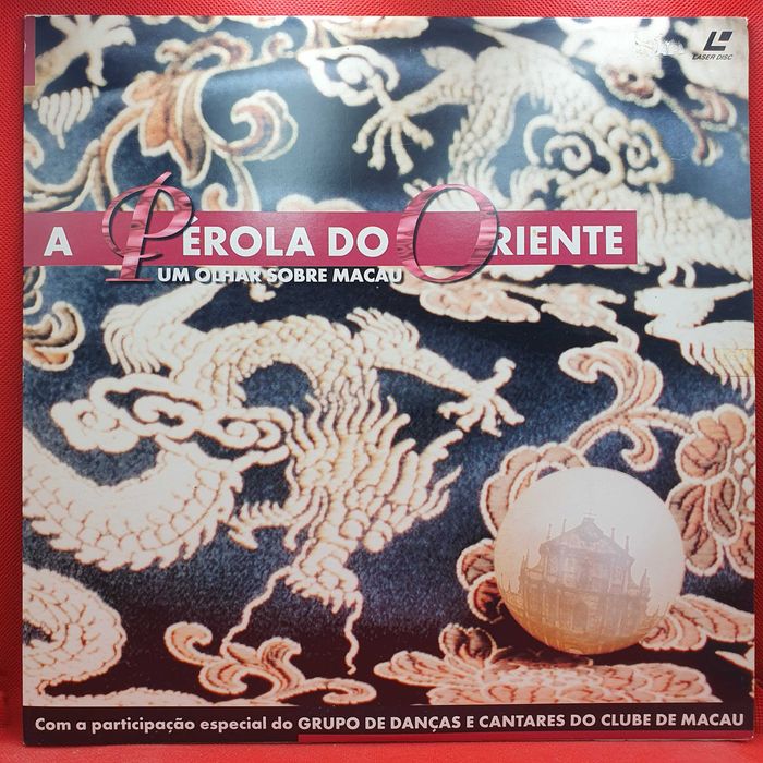 Laser Disc - A Pérola Do Oriente, Um Olhar Sobre Macau