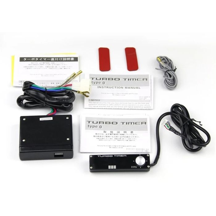 Турботаймер HKS type 0 (turbo timer HKS type 0): 1 395 грн. - Для