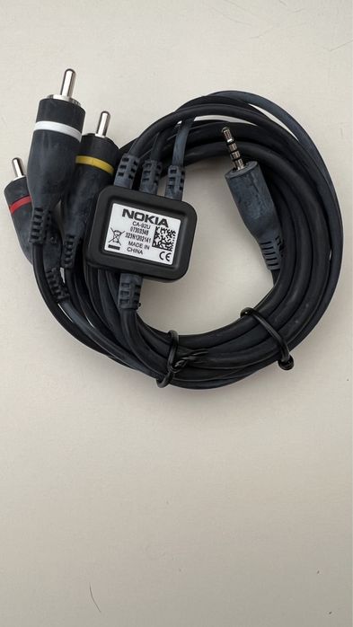 Nokia Kabel TV CA-92U