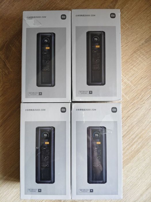 Павербанк xiaomi MAX 25000 212Вт. Ціна вказана без Олх доставки.