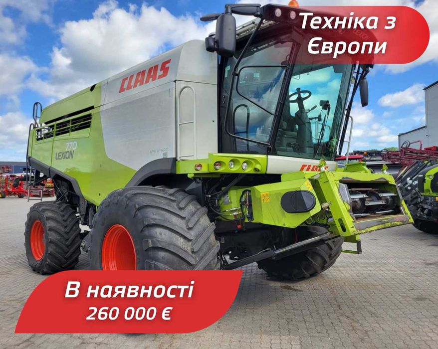 CLAAS Lexion 770