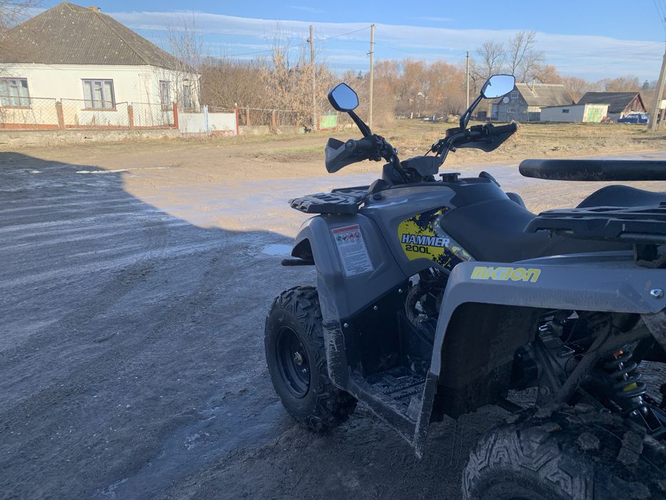 Продам Мікілон Хамер 200L