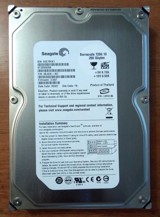 Жёсткий диск Seagate Barracuda+бонус