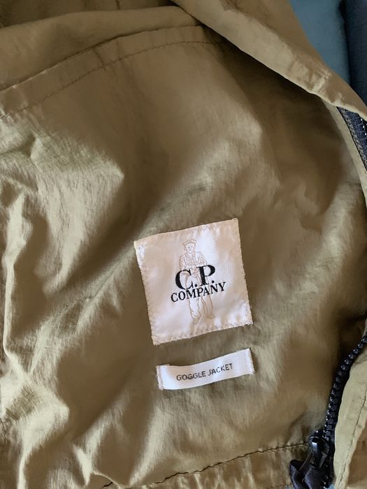 Продам С.Р Company