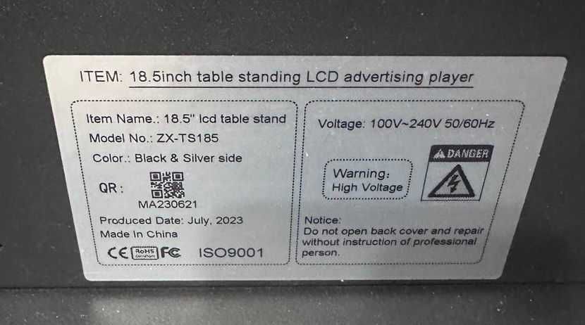 Професійний рекламний LCD-дисплей 18.5" – Digital Signage (Android)