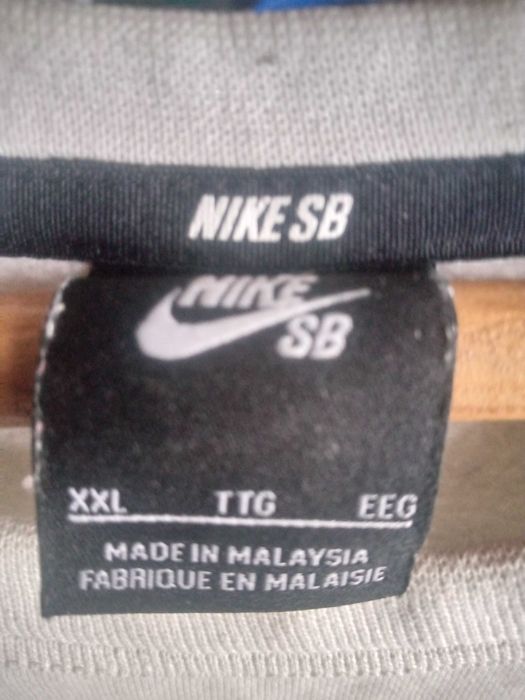 Світшот кофта чоловіча біла Nike XXL